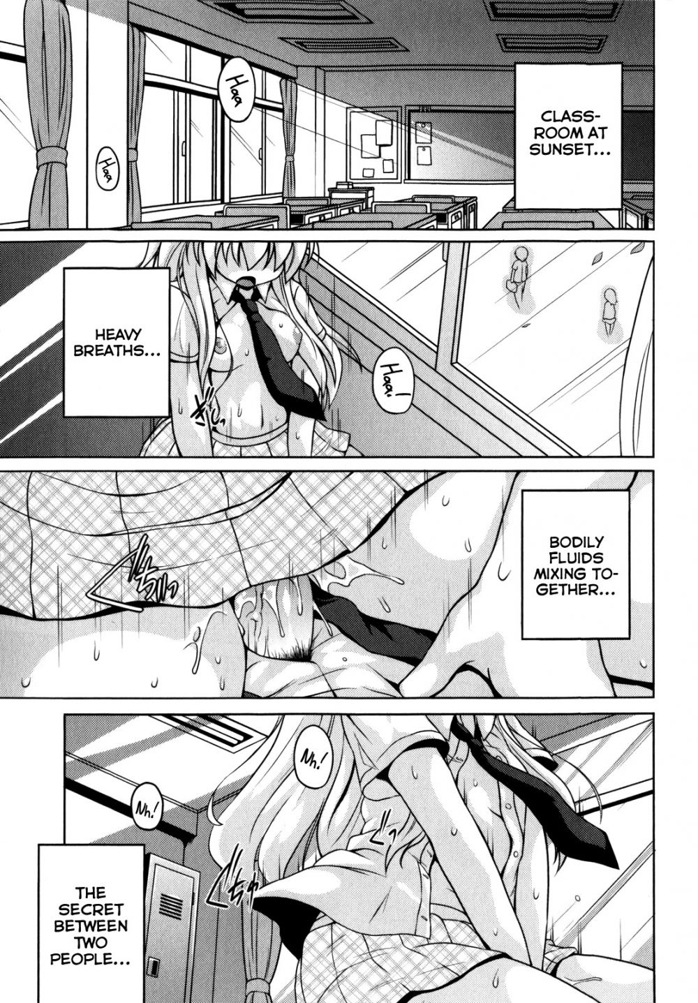 Locker Girl Nanami-chan - Image 1