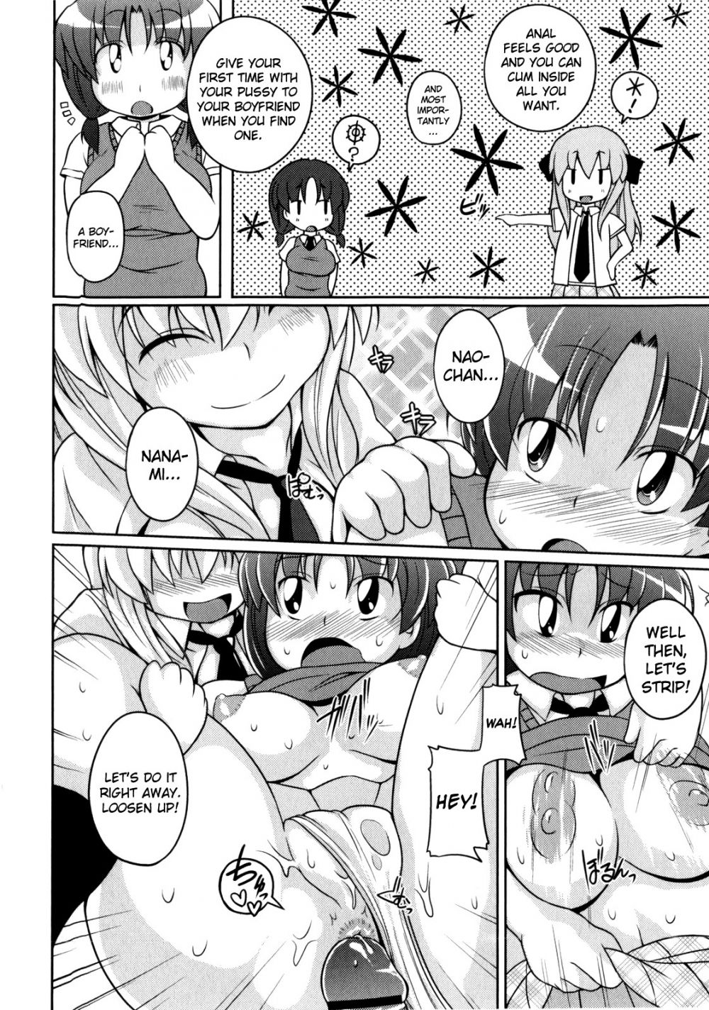 Locker Girl Nanami-chan - Image 10