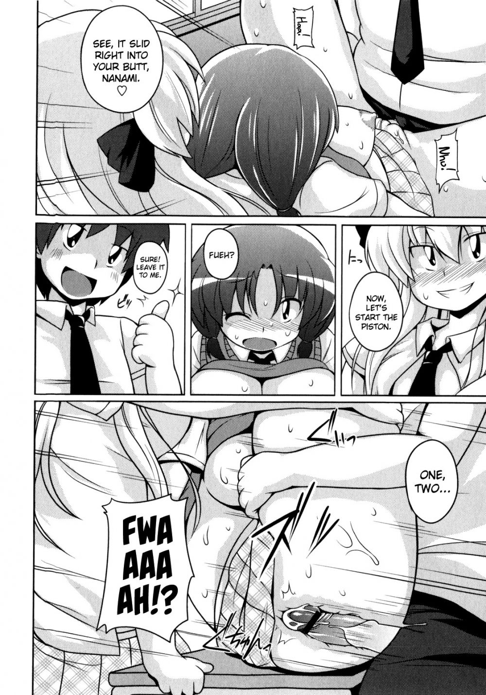 Locker Girl Nanami-chan - Image 12