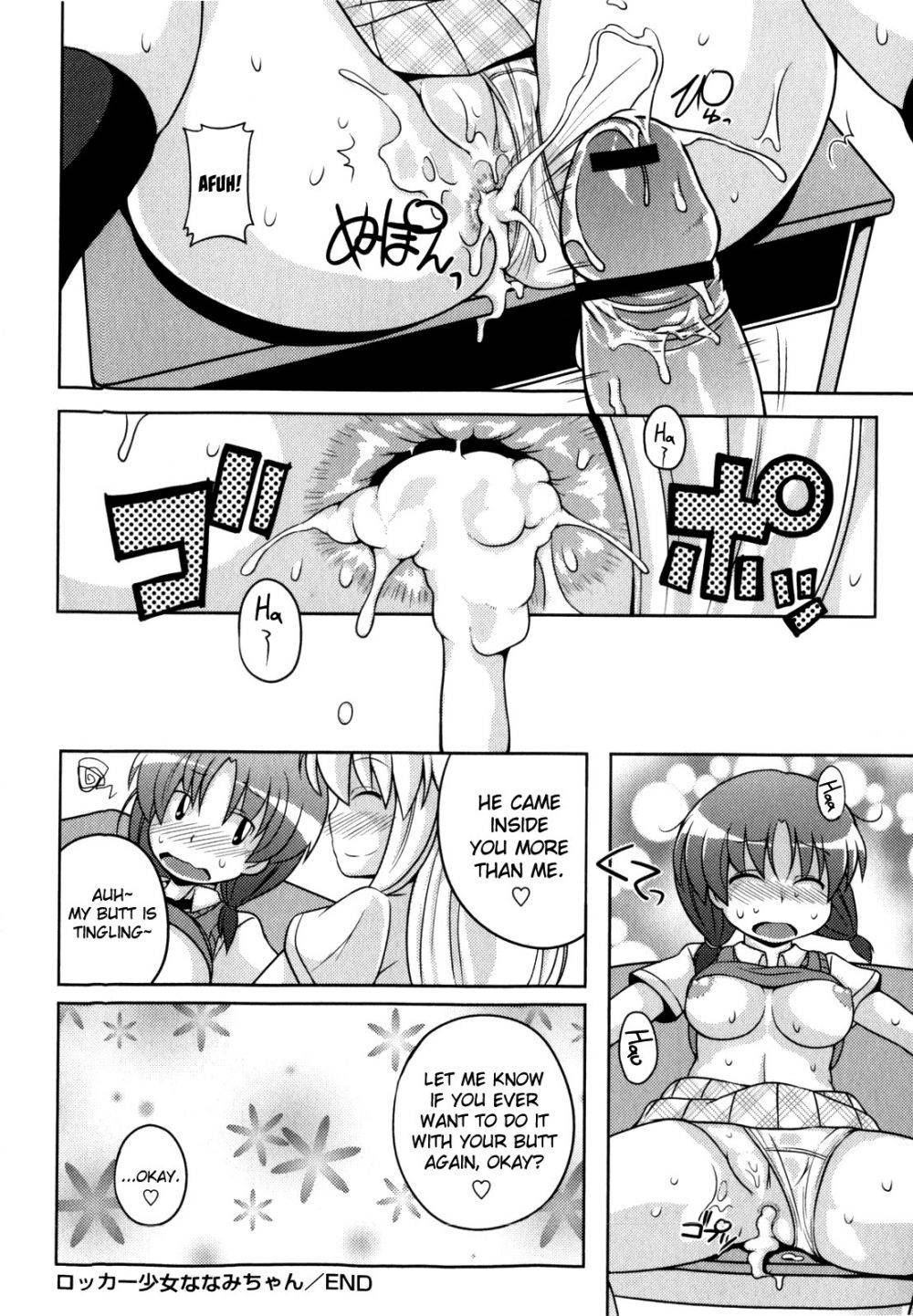 Locker Girl Nanami-chan - Image 16