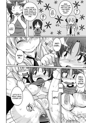 Locker Girl Nanami-chan - Page 10