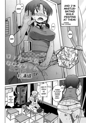 Locker Girl Nanami-chan - Page 2
