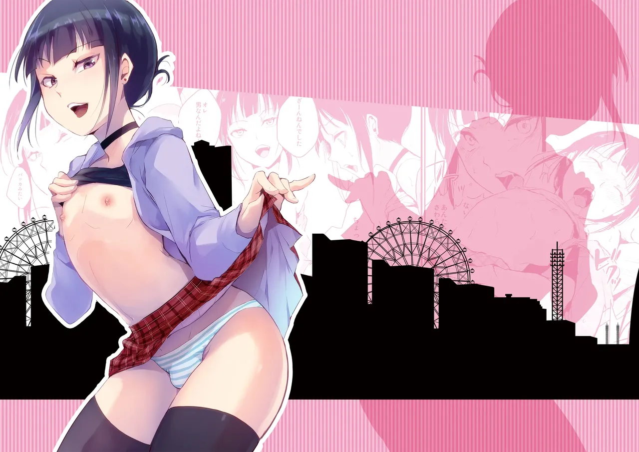 ヤドクガエル locon Double Trap 1-2 - Image 3