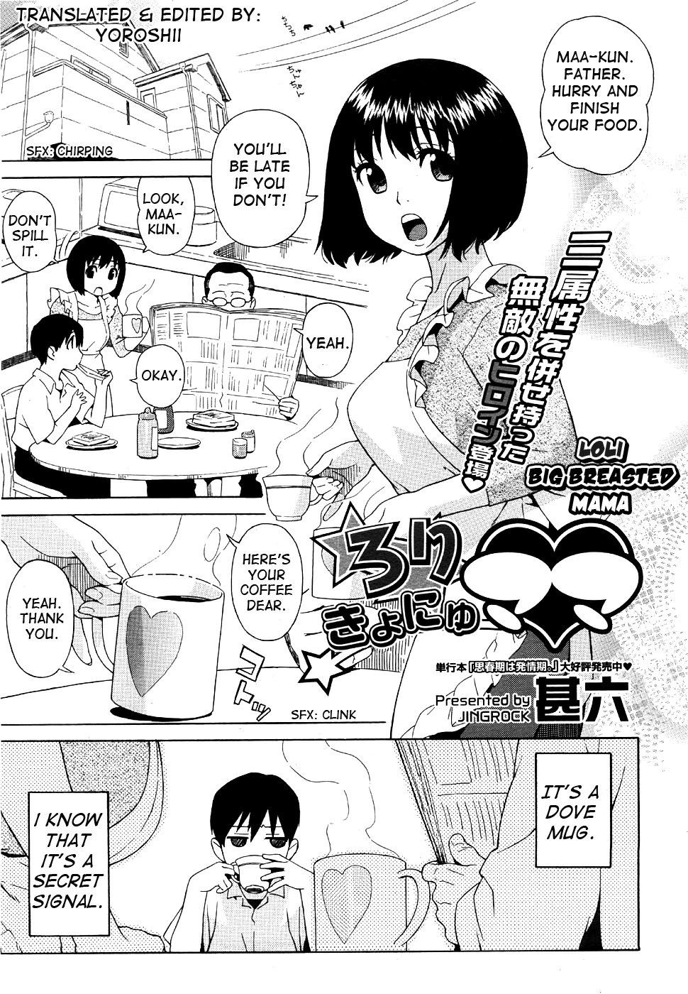 Loli Big Breasted Mama - Image 1