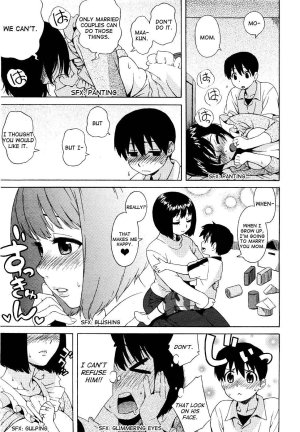 Loli Big Breasted Mama - Page 13