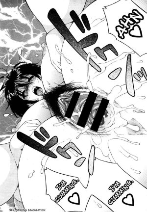 Loli Big Breasted Mama - Page 20