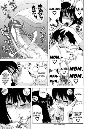 Loli Big Breasted Mama - Page 21