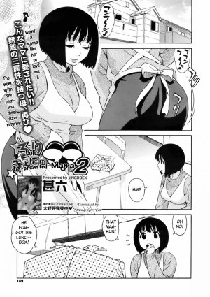 Loli Big Breasted Mama - Page 23
