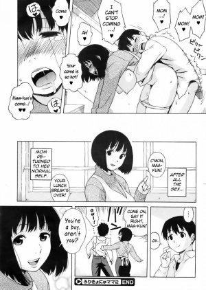 Loli Big Breasted Mama - Page 42