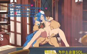 Lolikills collection of works 3guilty gear - Page 7