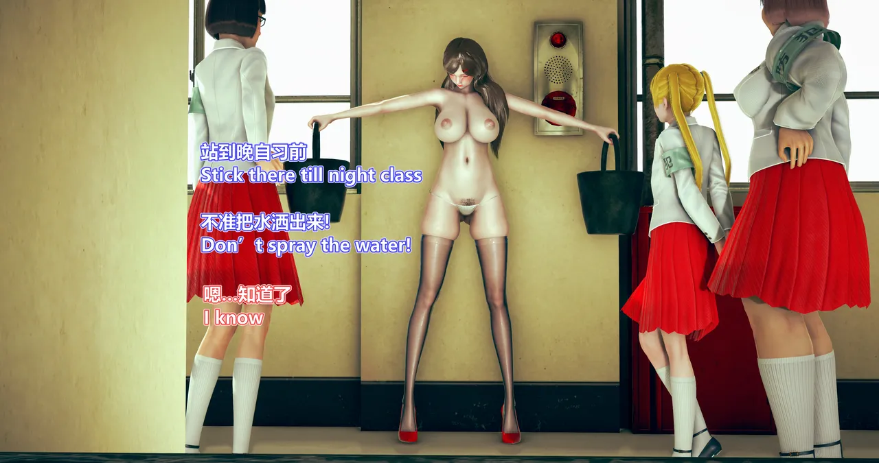 lolos dad女武神樱落01-02 - Image 100