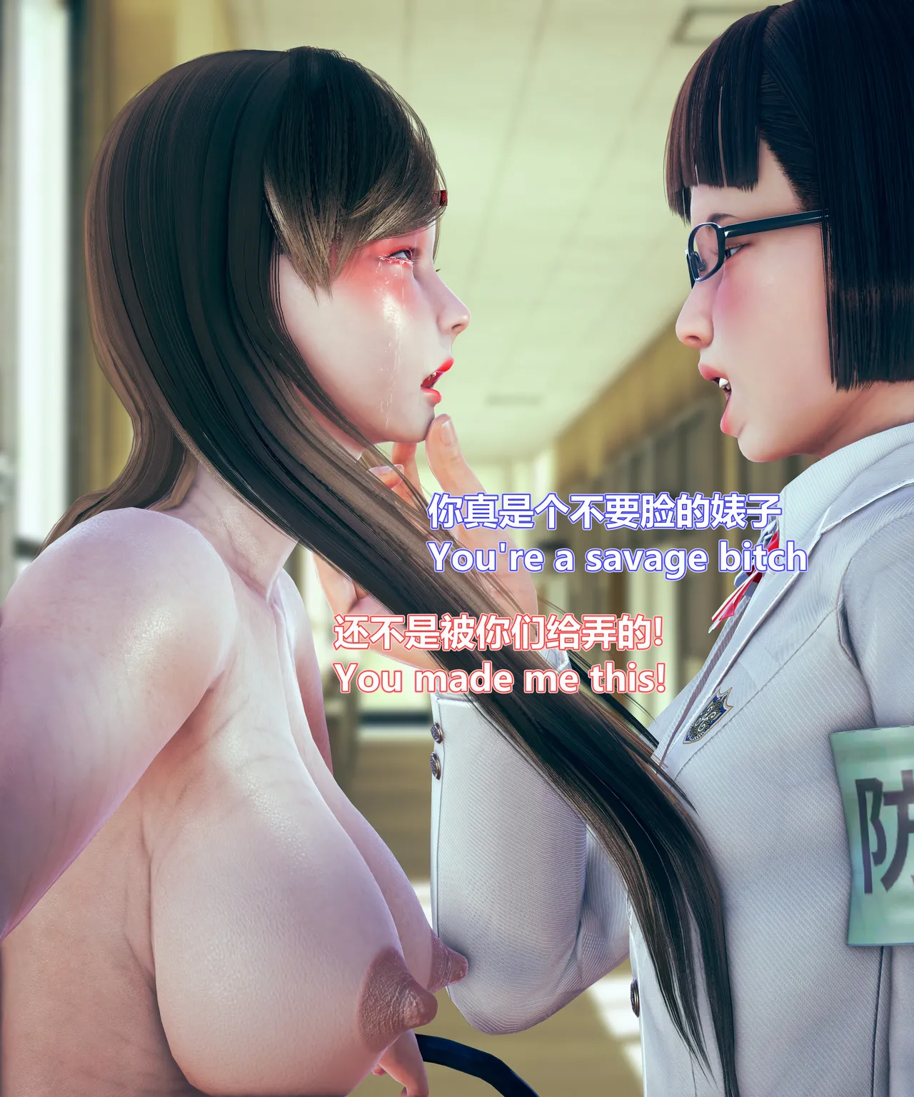 lolos dad女武神樱落01-02 - Image 112