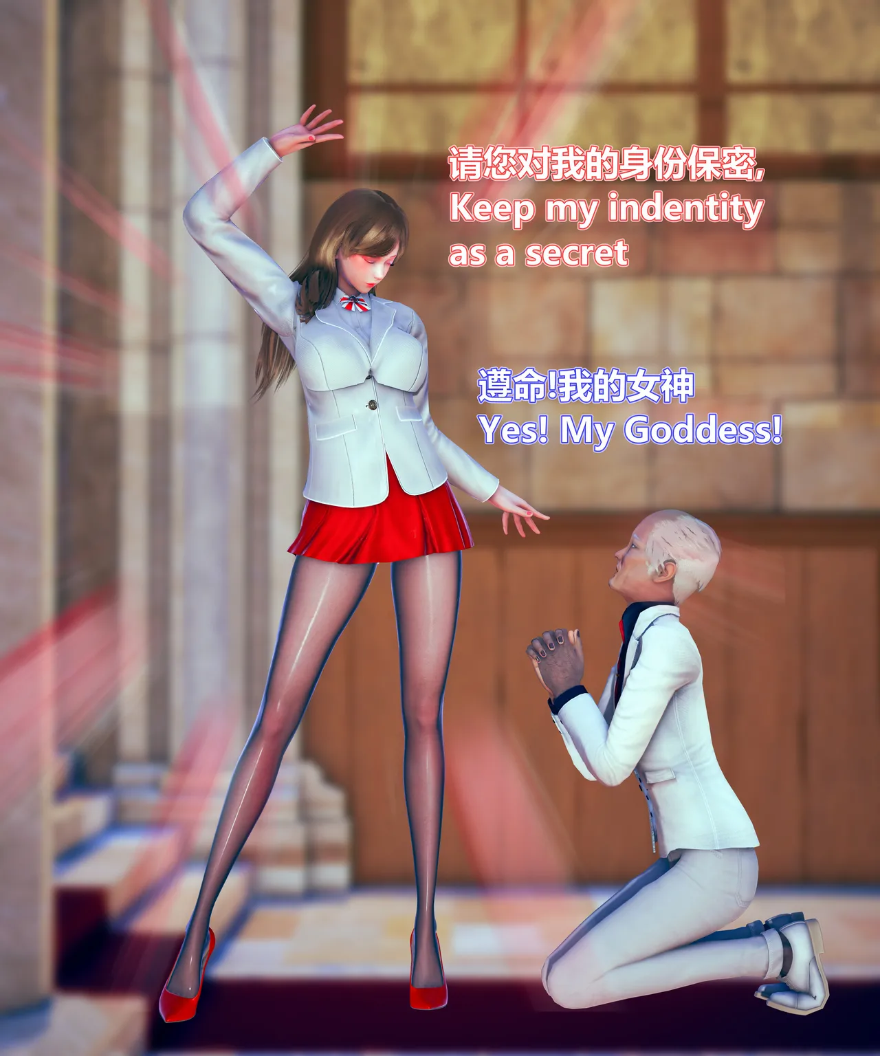 lolos dad女武神樱落01-02 - Image 12