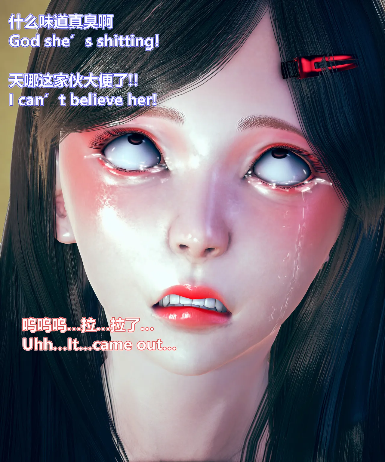 lolos dad女武神樱落01-02 - Image 121