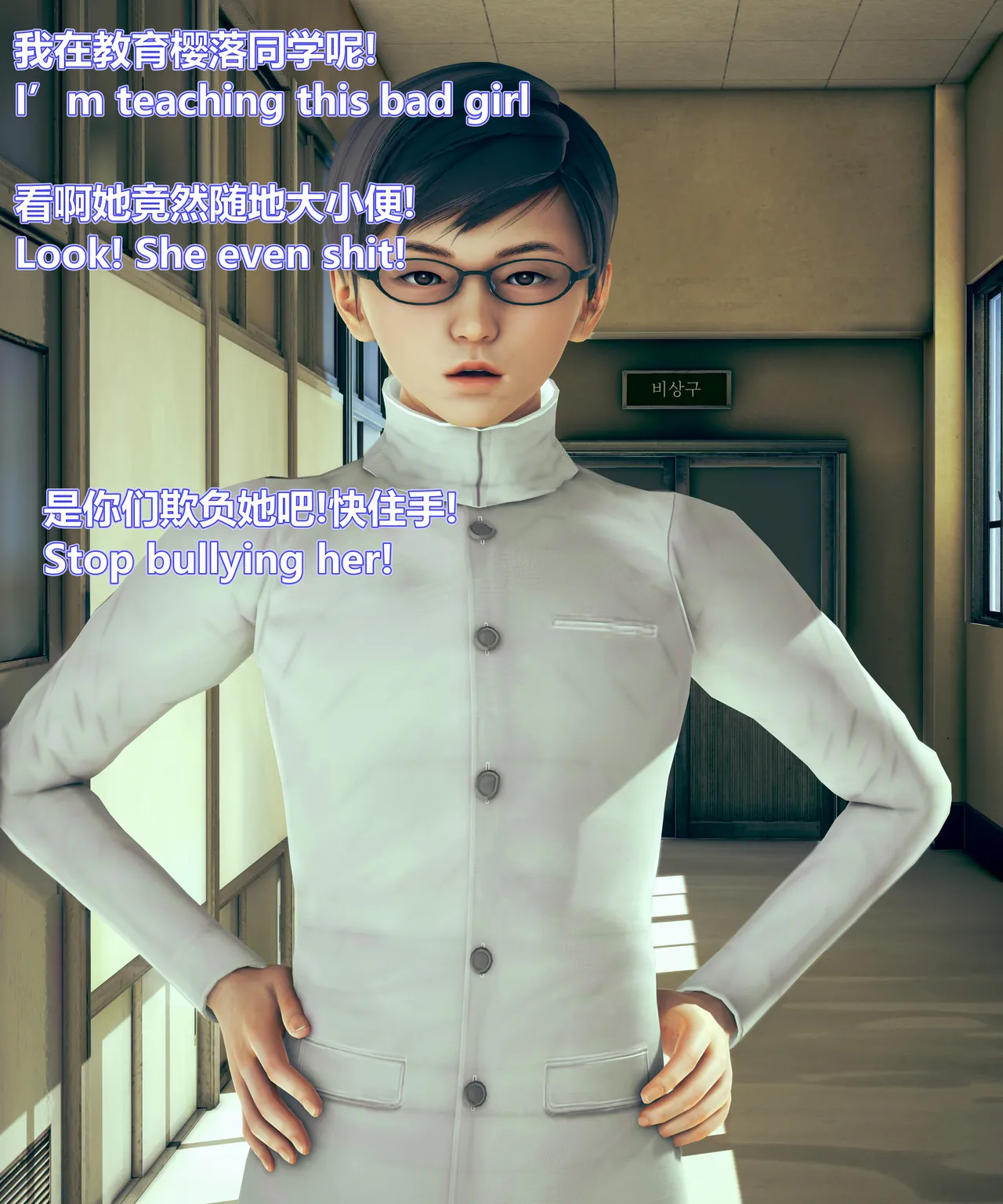 lolos dad女武神樱落01-02 - Image 126