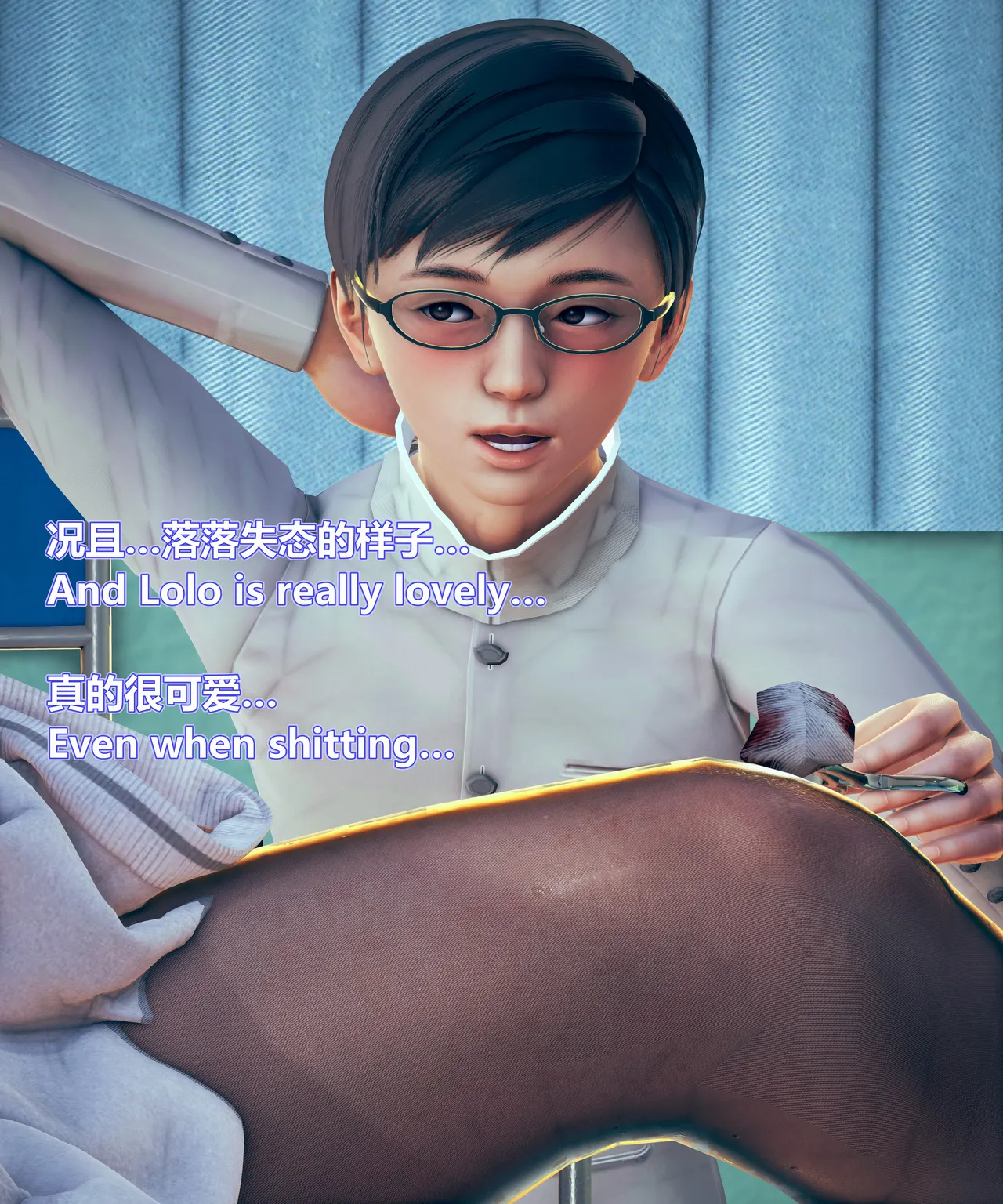 lolos dad女武神樱落01-02 - Image 133