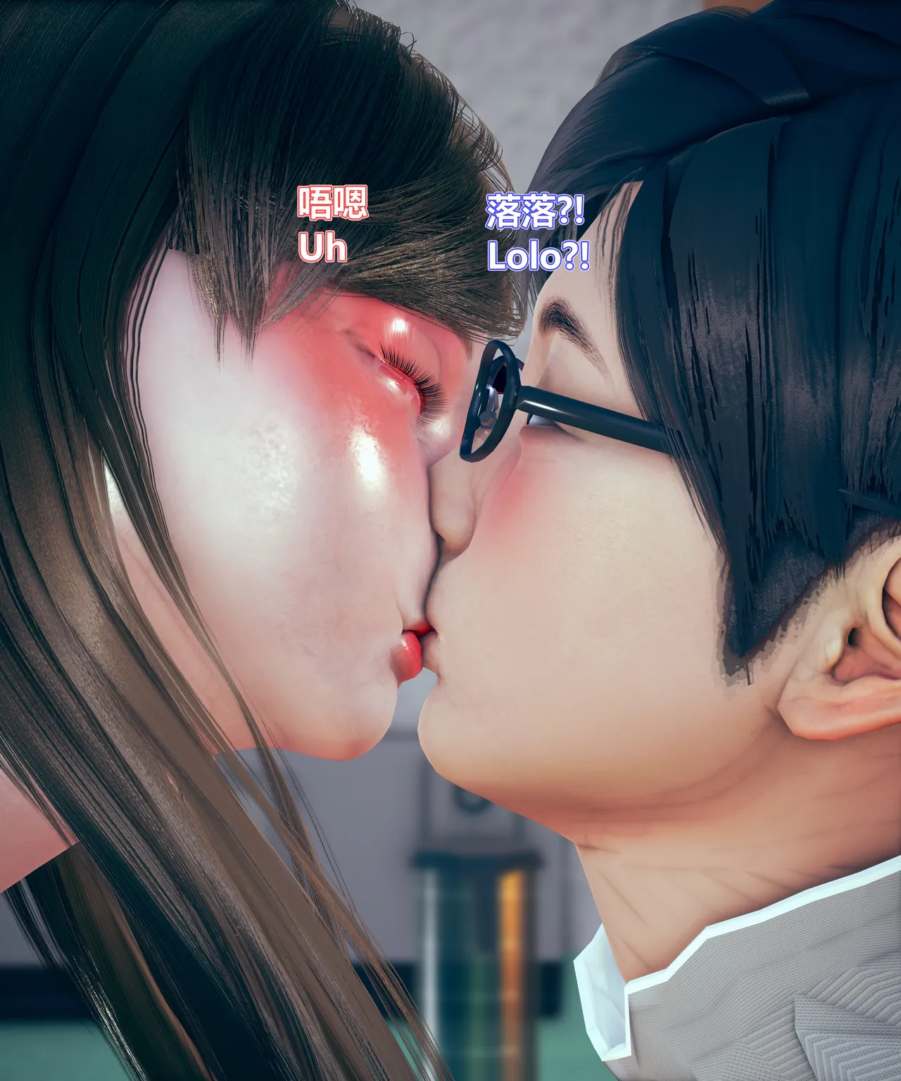 lolos dad女武神樱落01-02 - Image 136