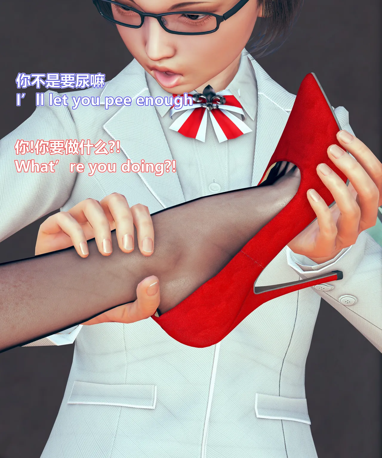 lolos dad女武神樱落01-02 - Image 150