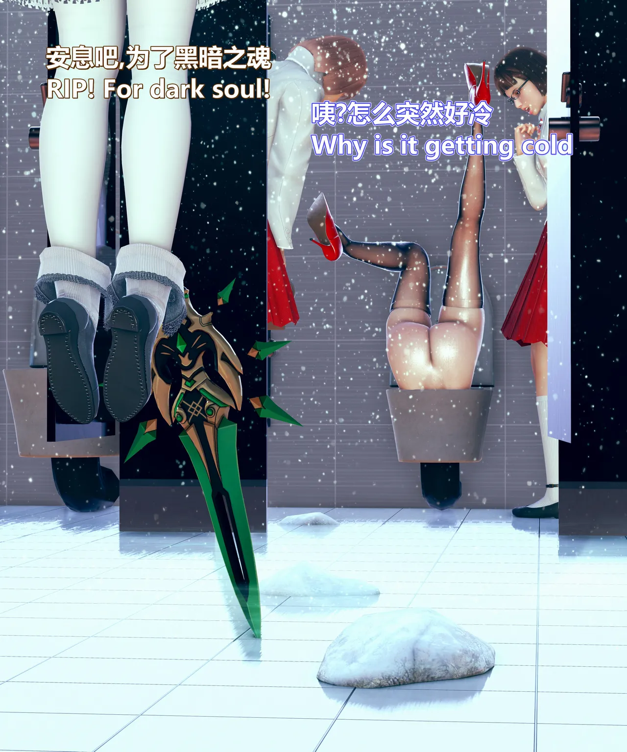 lolos dad女武神樱落01-02 - Image 155