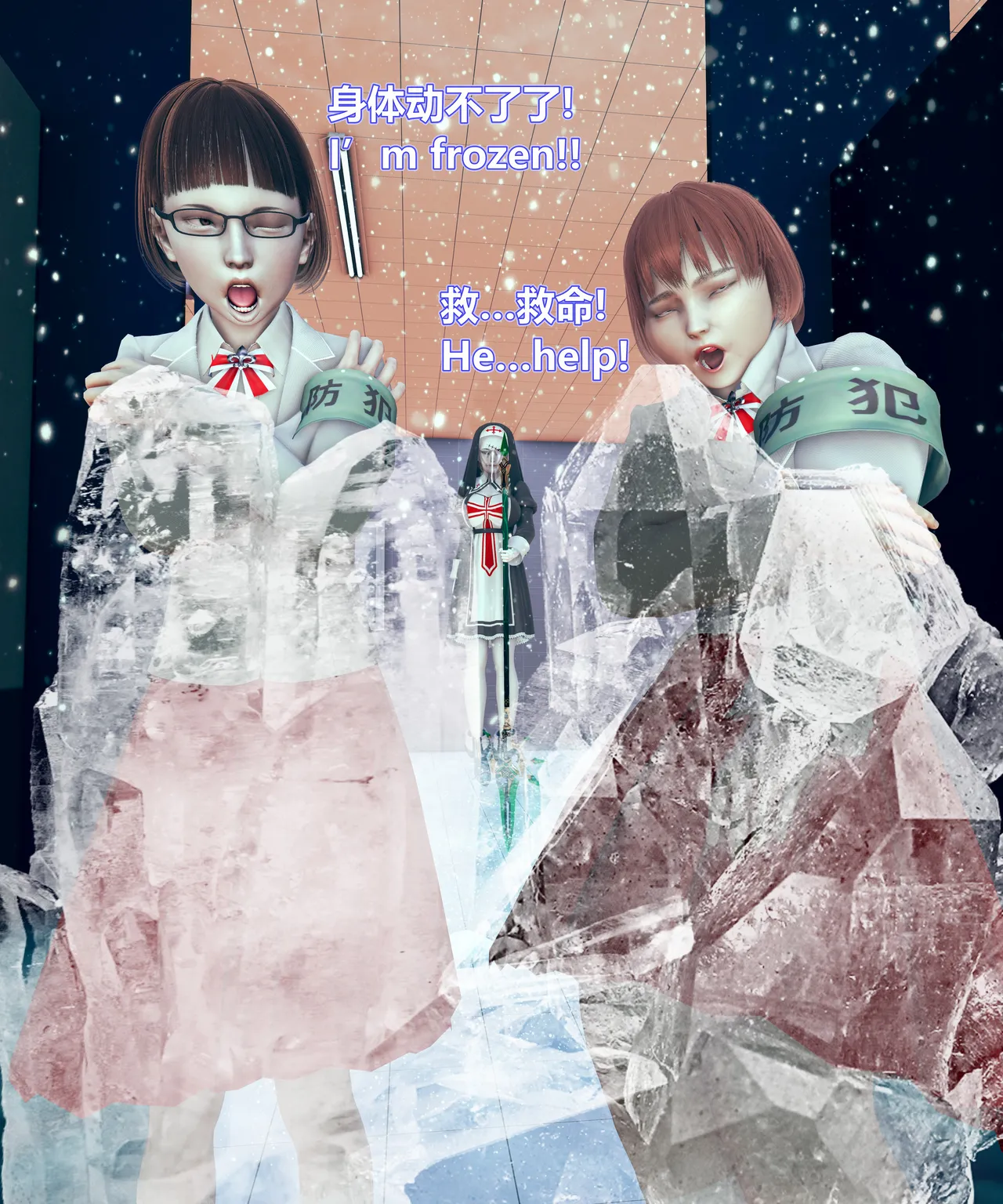 lolos dad女武神樱落01-02 - Image 156