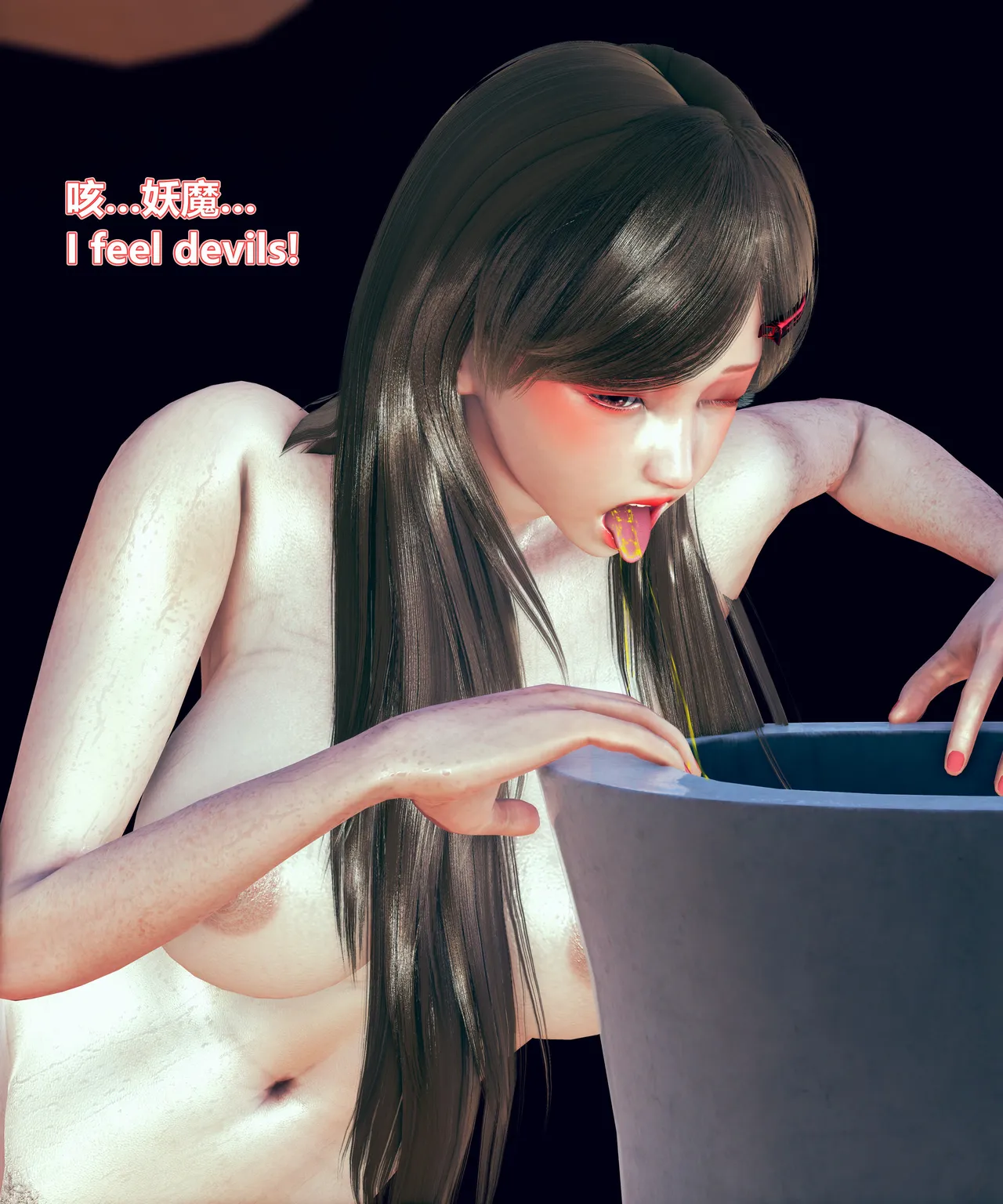 lolos dad女武神樱落01-02 - Image 158