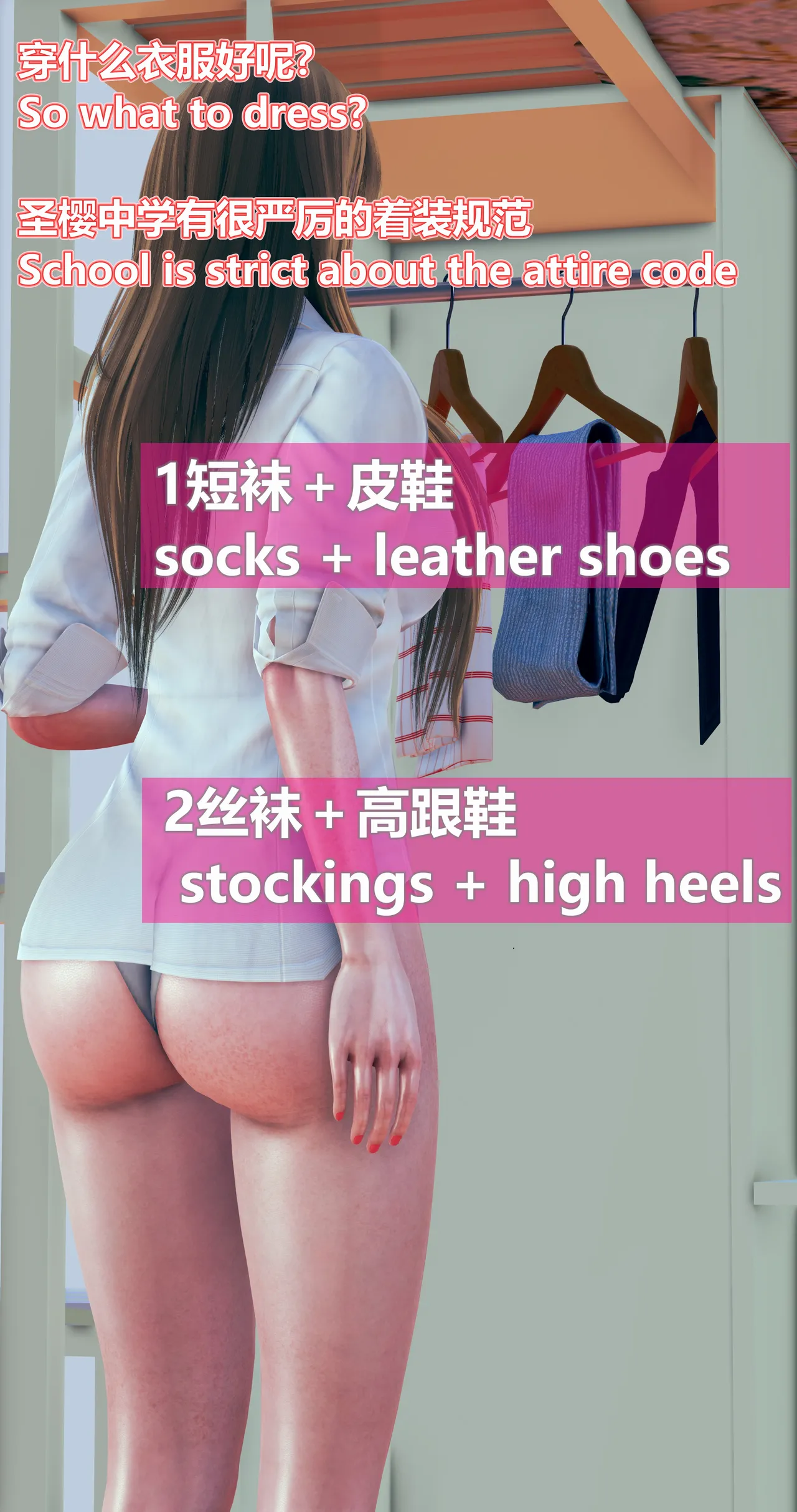 lolos dad女武神樱落01-02 - Image 16