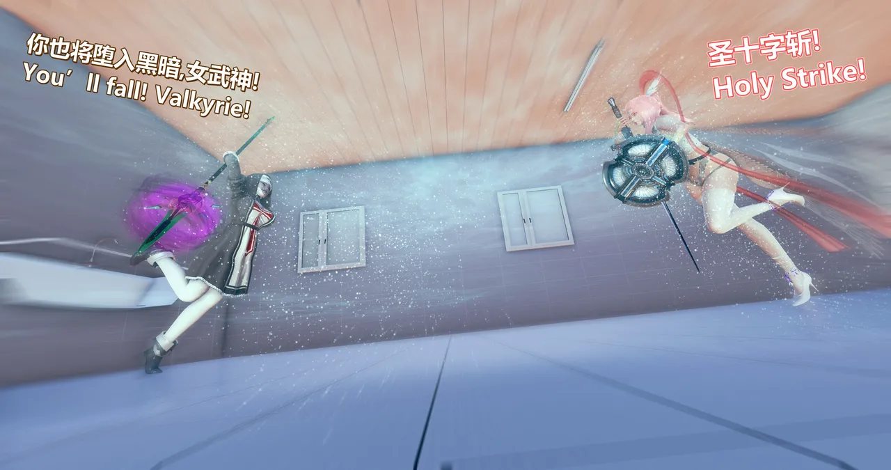 lolos dad女武神樱落01-02 - Image 165