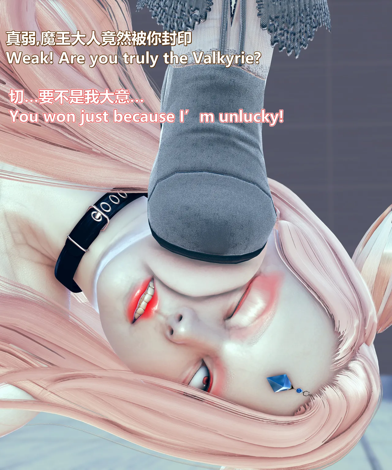 lolos dad女武神樱落01-02 - Image 175