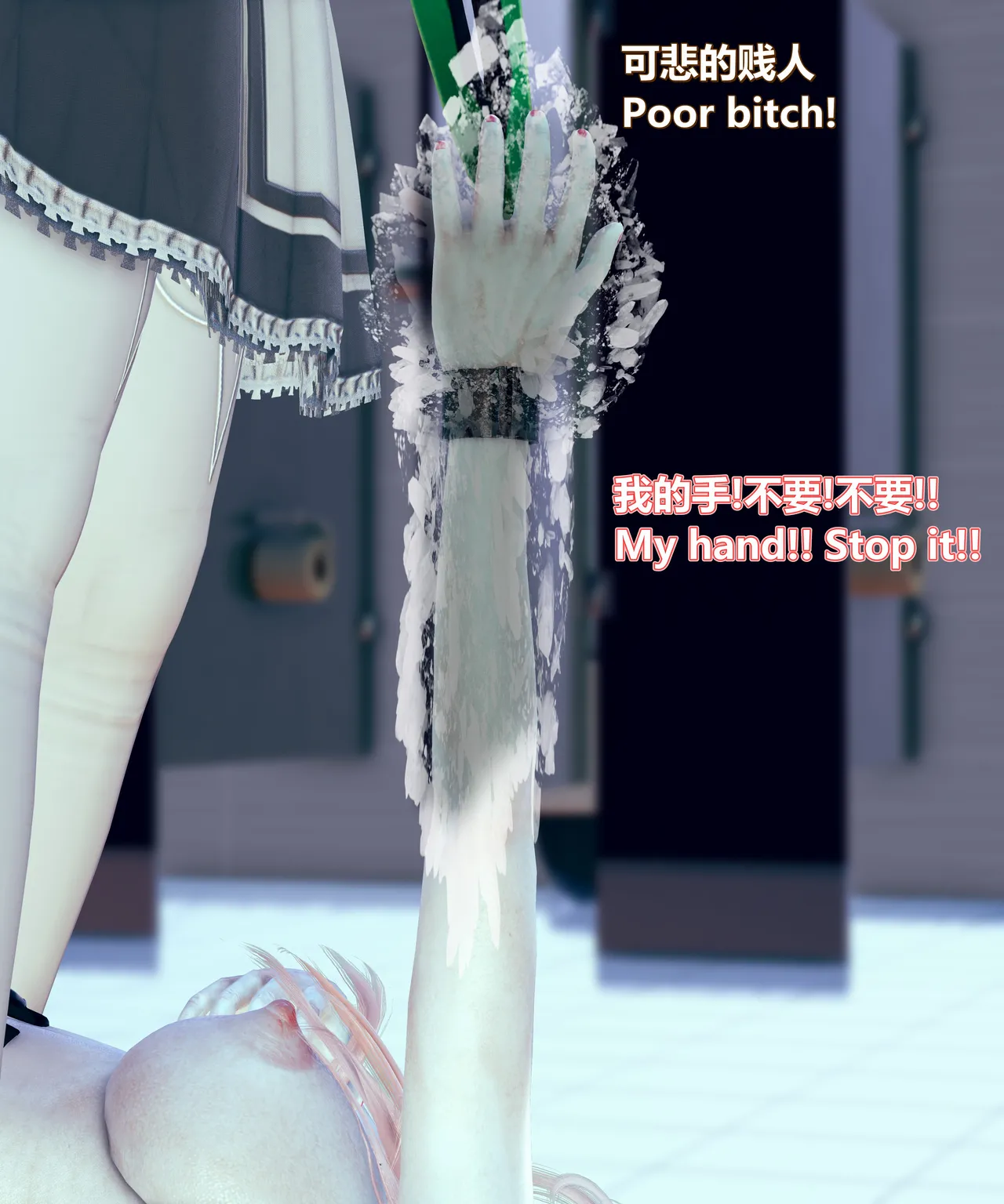 lolos dad女武神樱落01-02 - Image 182