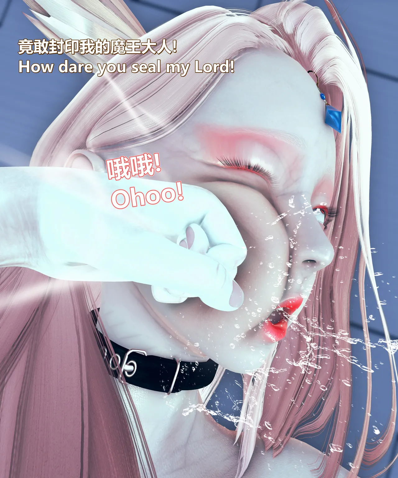 lolos dad女武神樱落01-02 - Image 193