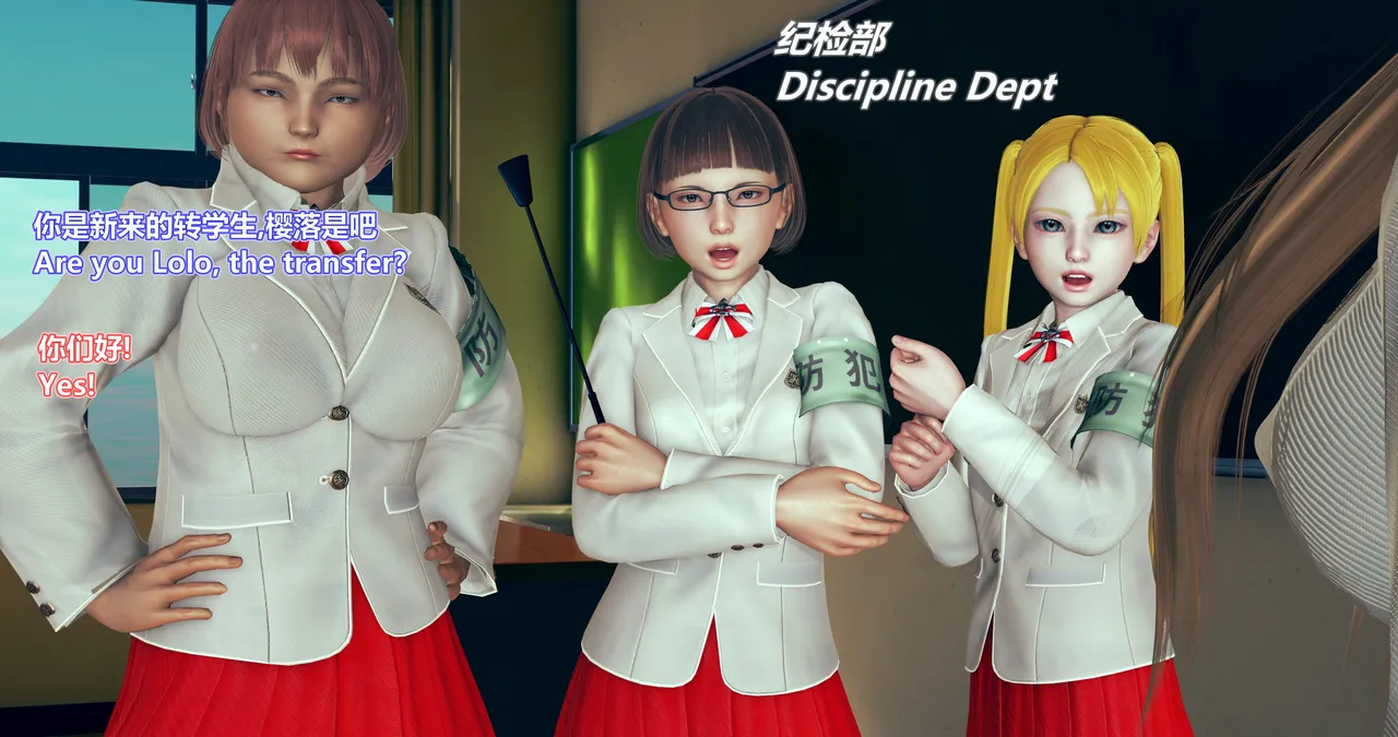 lolos dad女武神樱落01-02 - Image 21