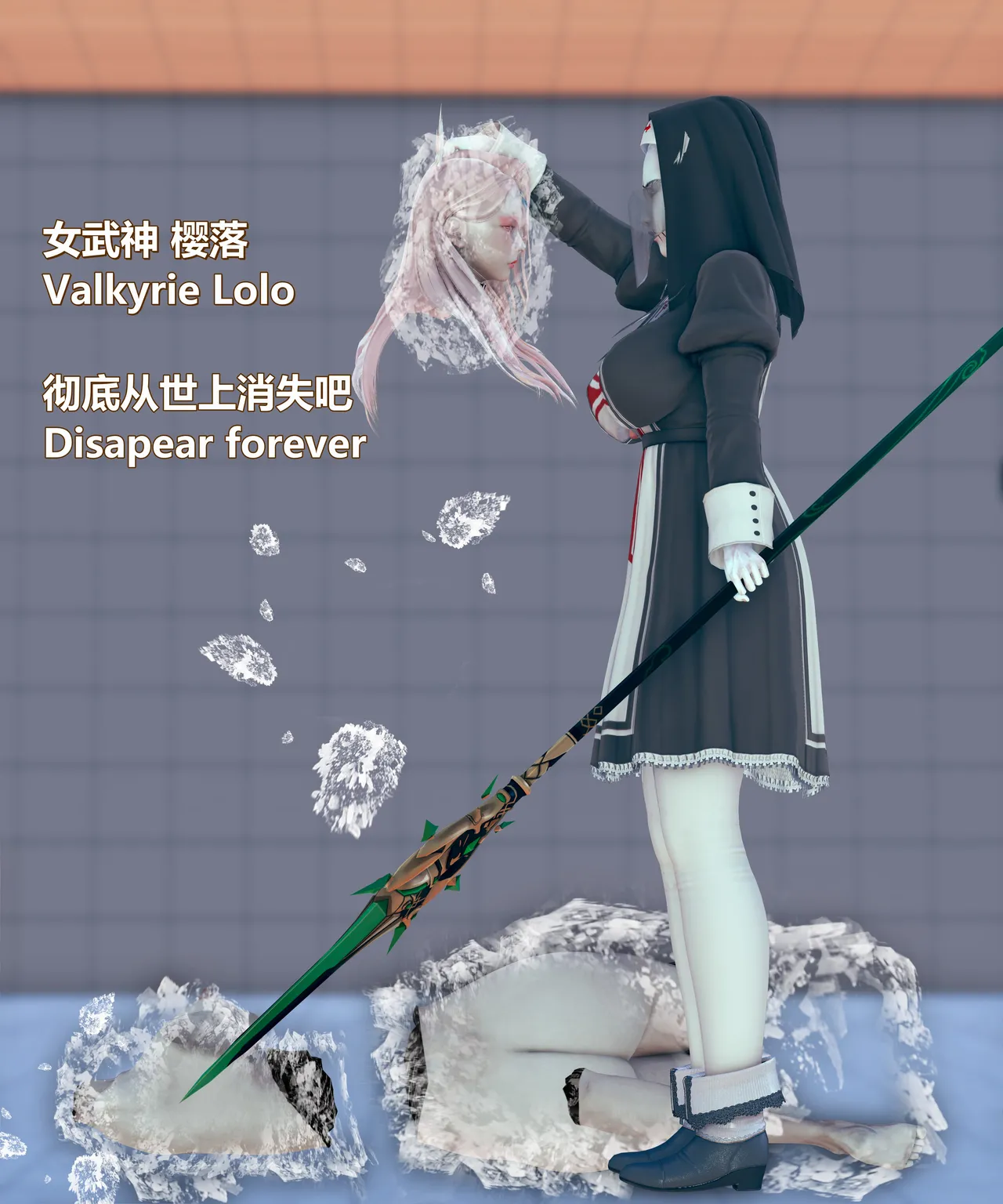 lolos dad女武神樱落01-02 - Image 214