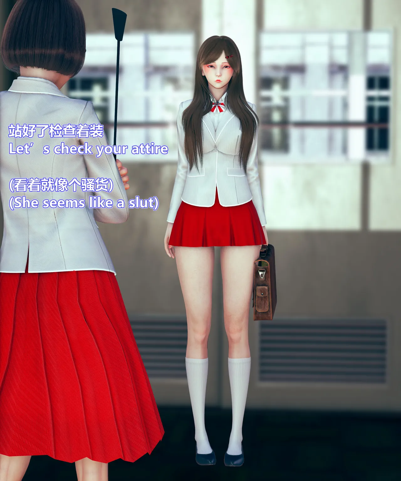 lolos dad女武神樱落01-02 - Image 22