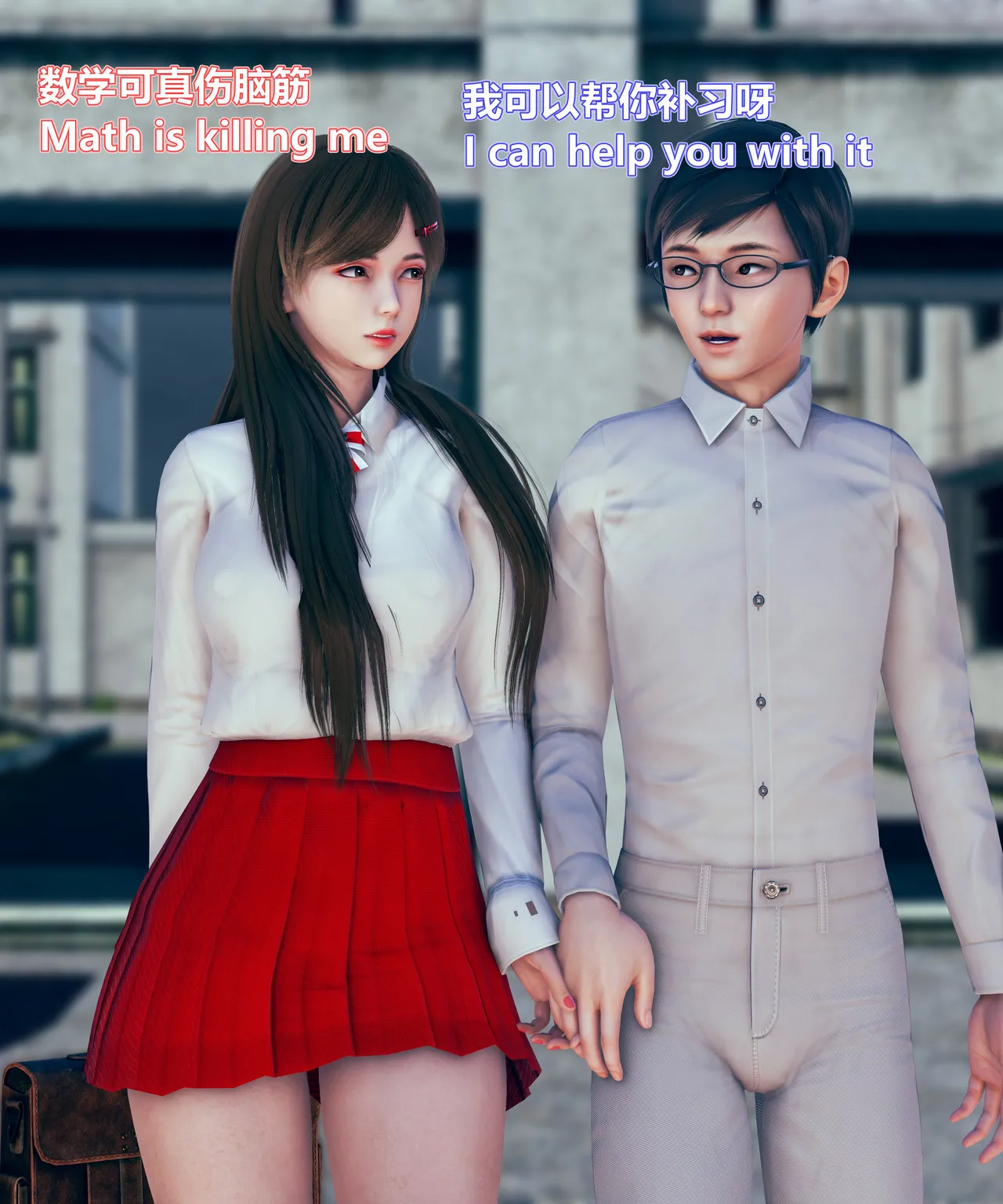 lolos dad女武神樱落01-02 - Image 220