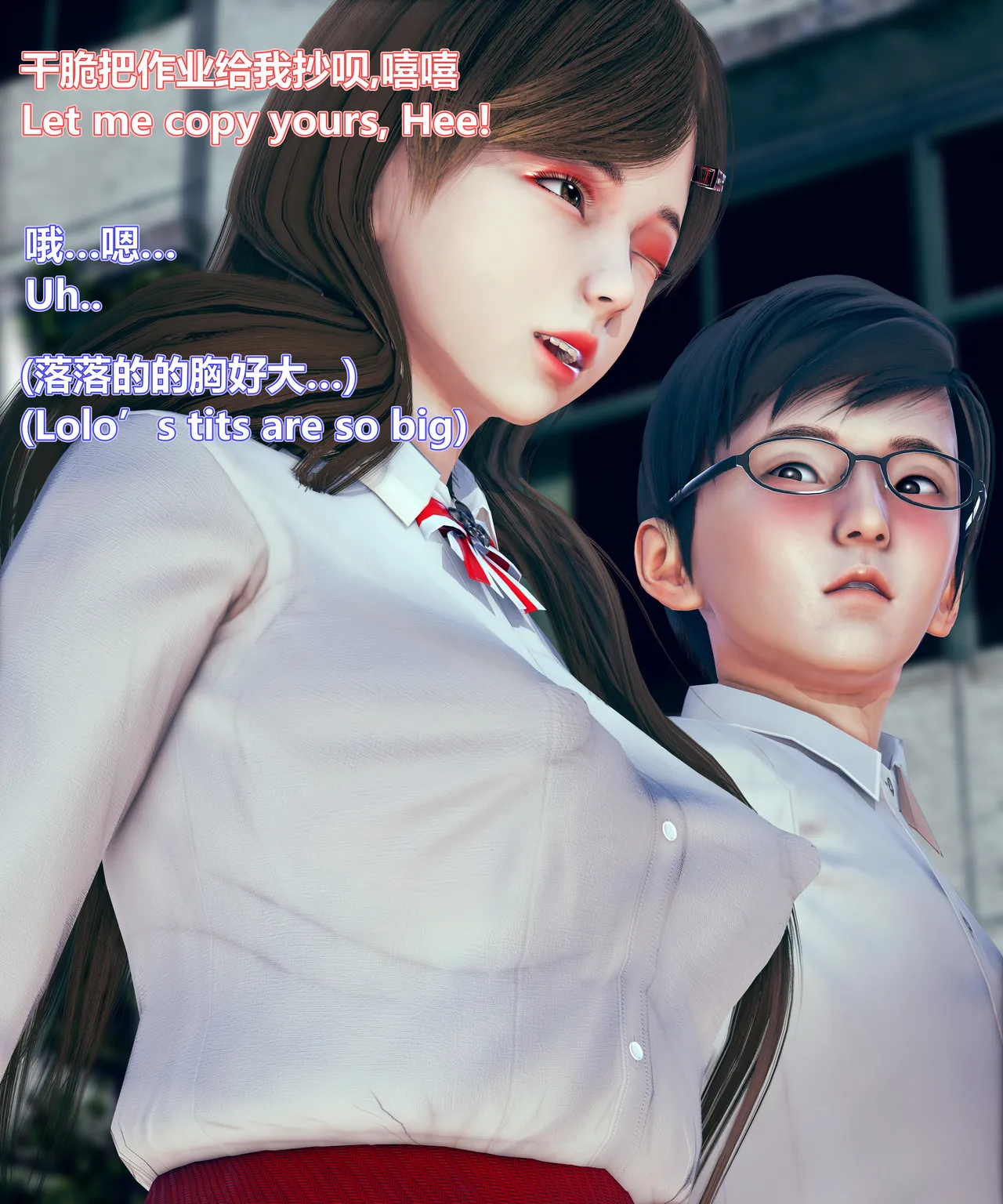 lolos dad女武神樱落01-02 - Image 221