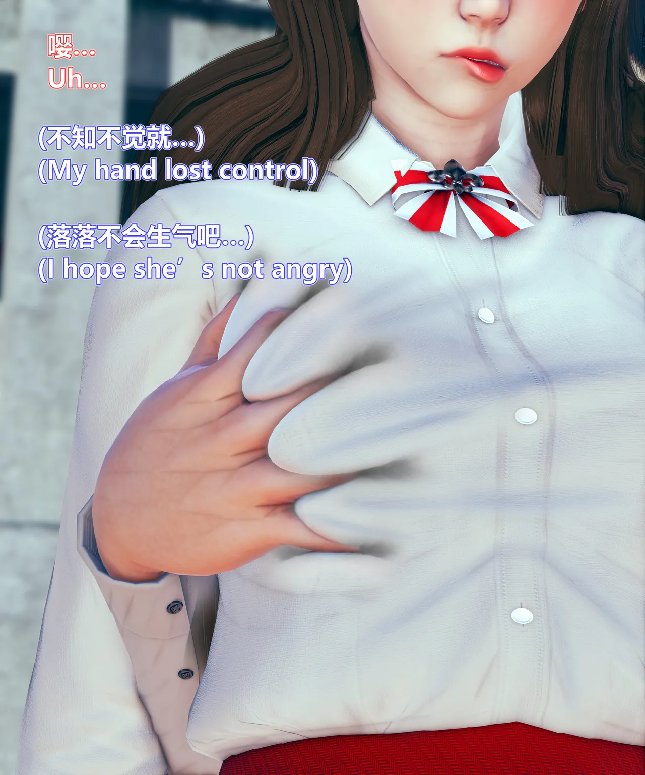 lolos dad女武神樱落01-02 - Image 222