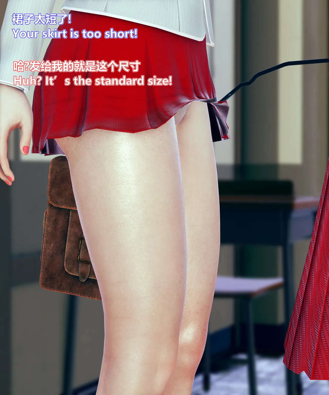 lolos dad女武神樱落01-02 - Image 23