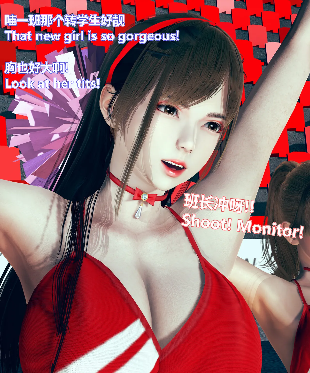 lolos dad女武神樱落01-02 - Image 235