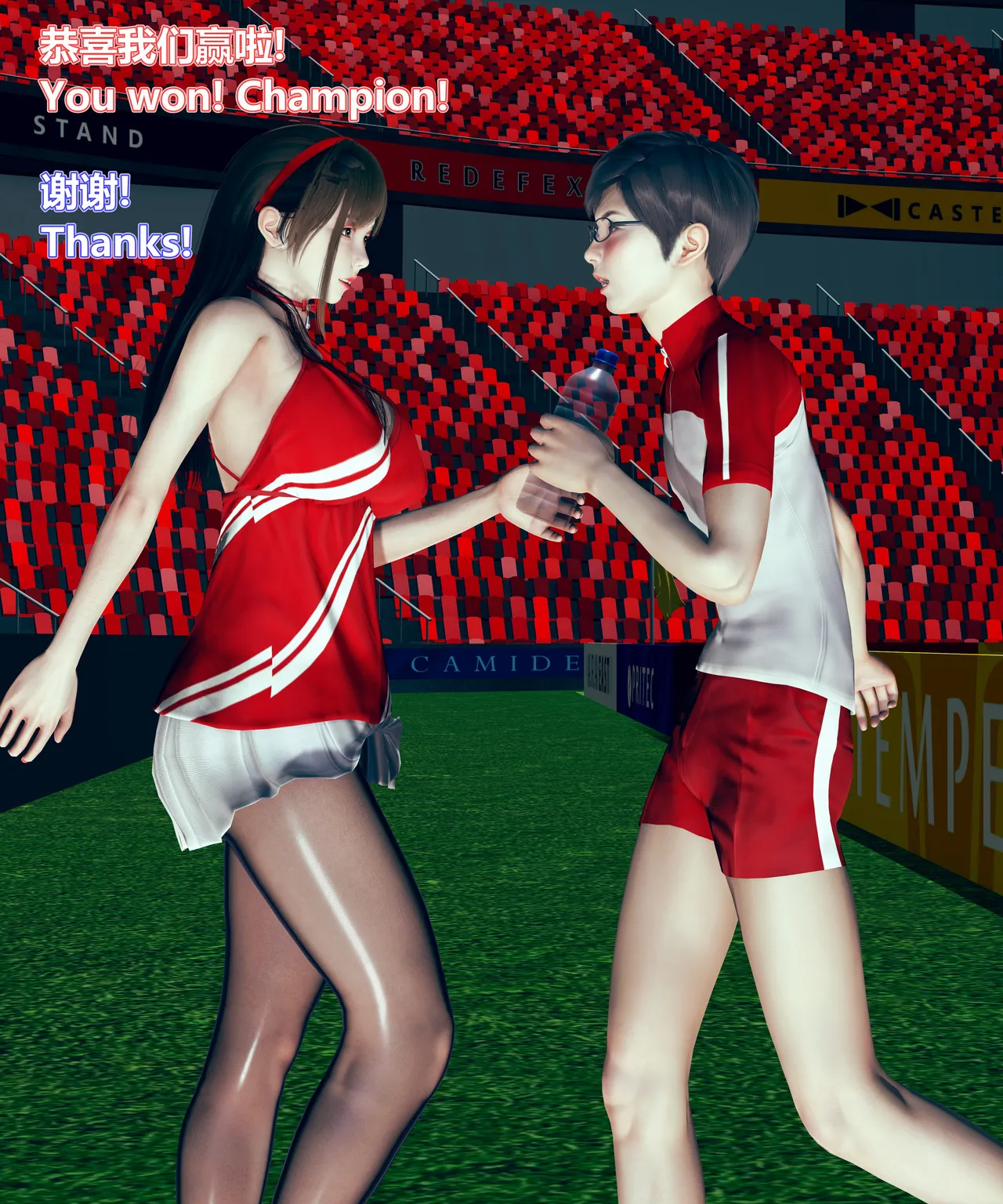 lolos dad女武神樱落01-02 - Image 236