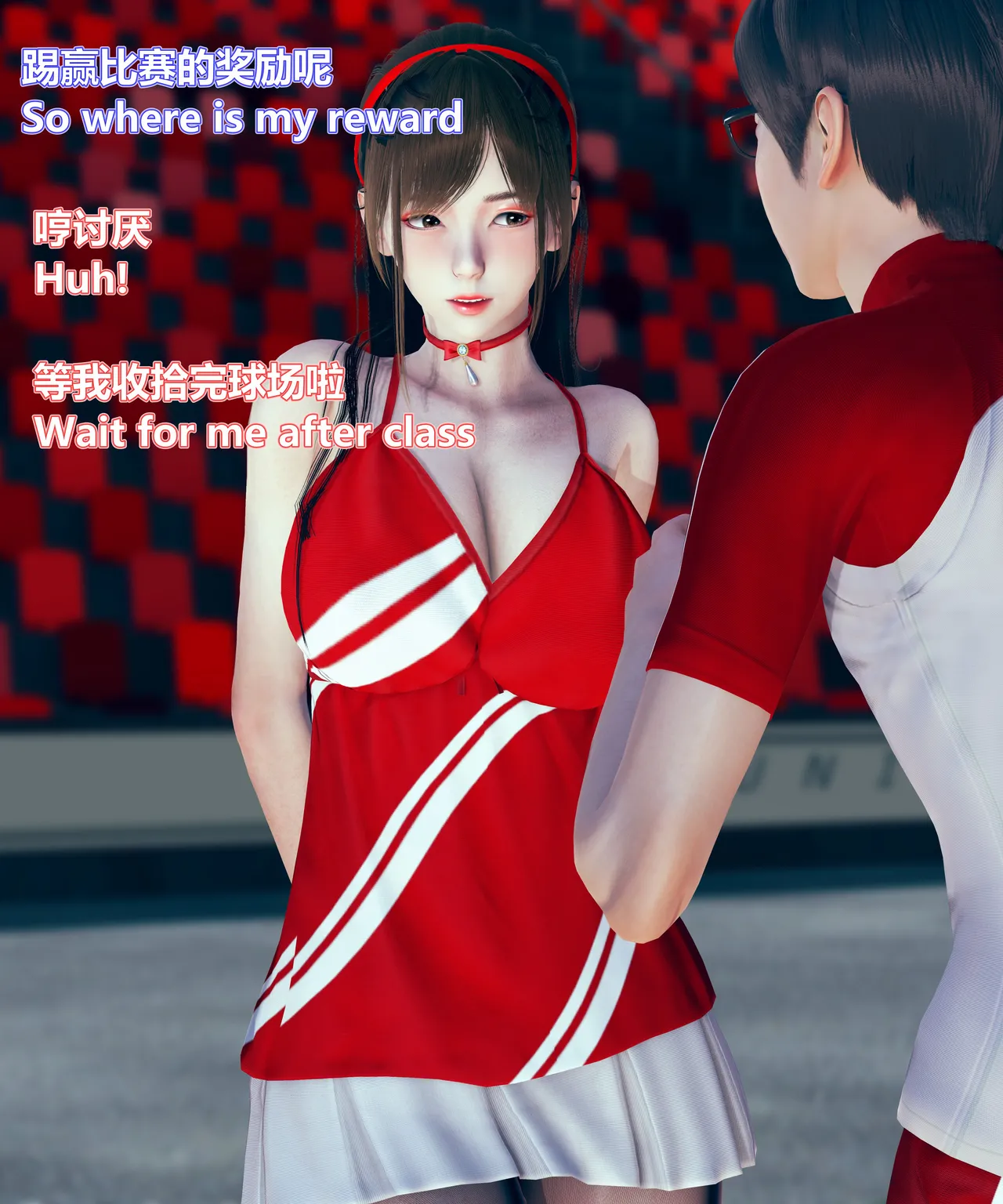 lolos dad女武神樱落01-02 - Image 237