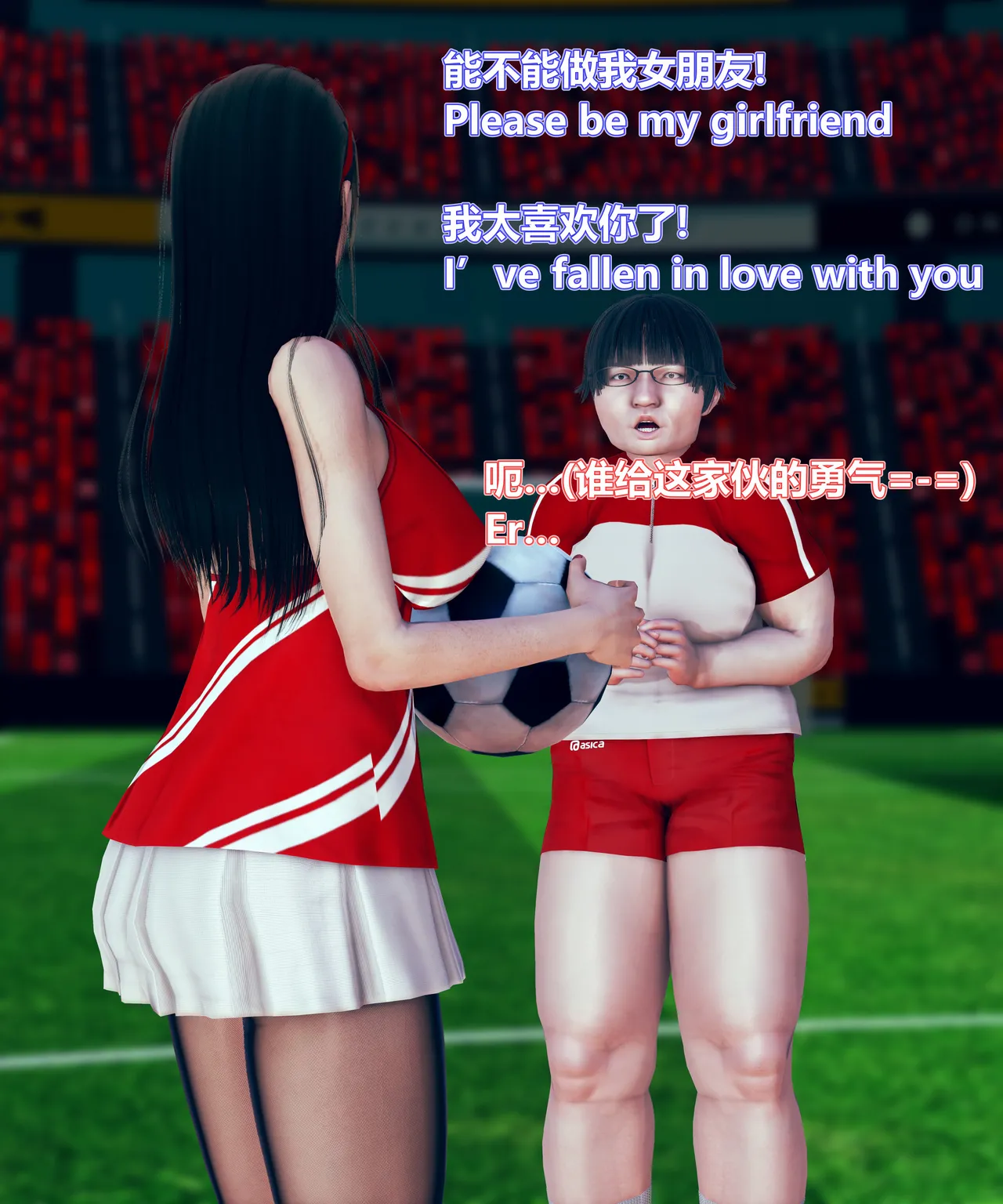 lolos dad女武神樱落01-02 - Image 239