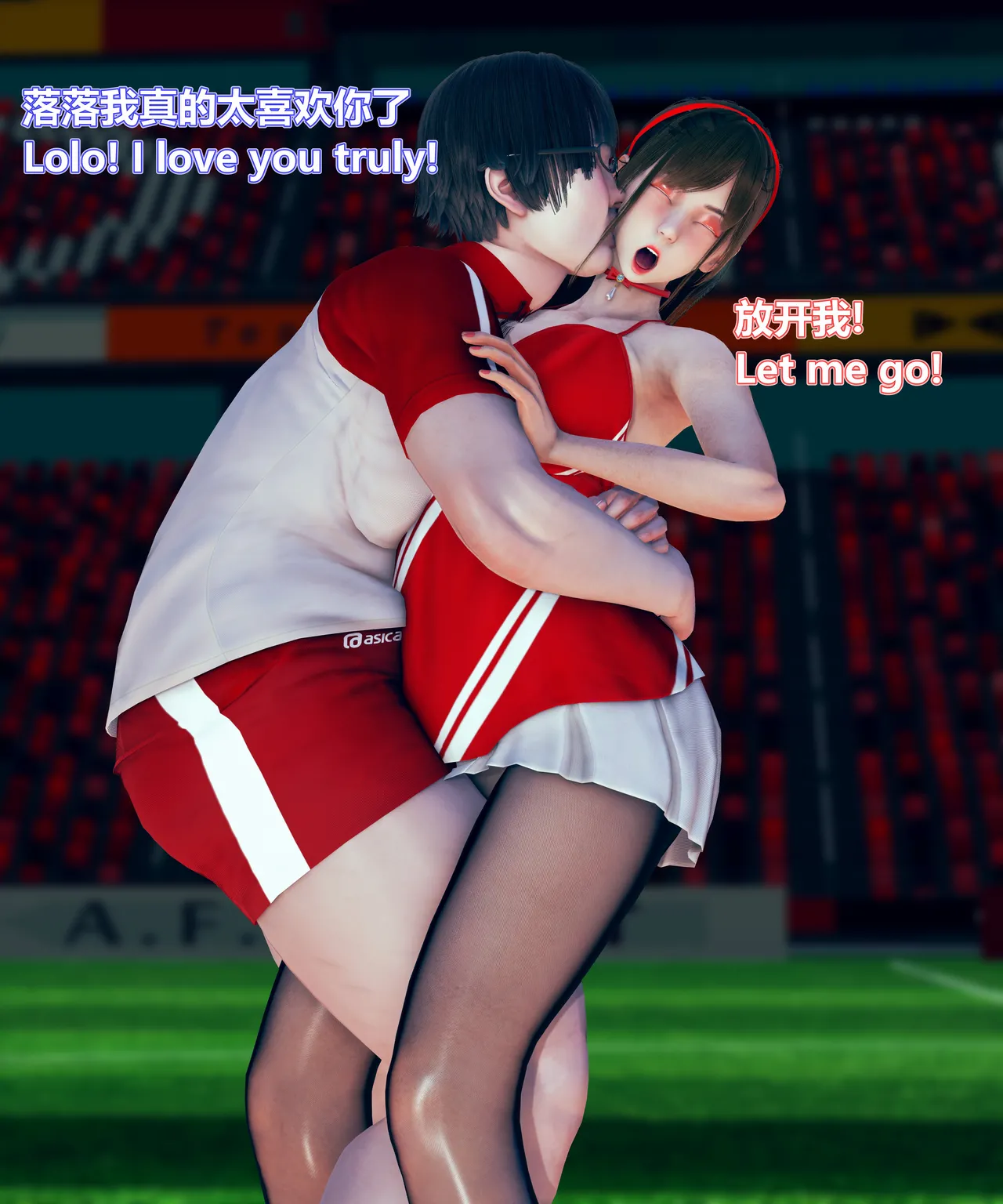 lolos dad女武神樱落01-02 - Image 242