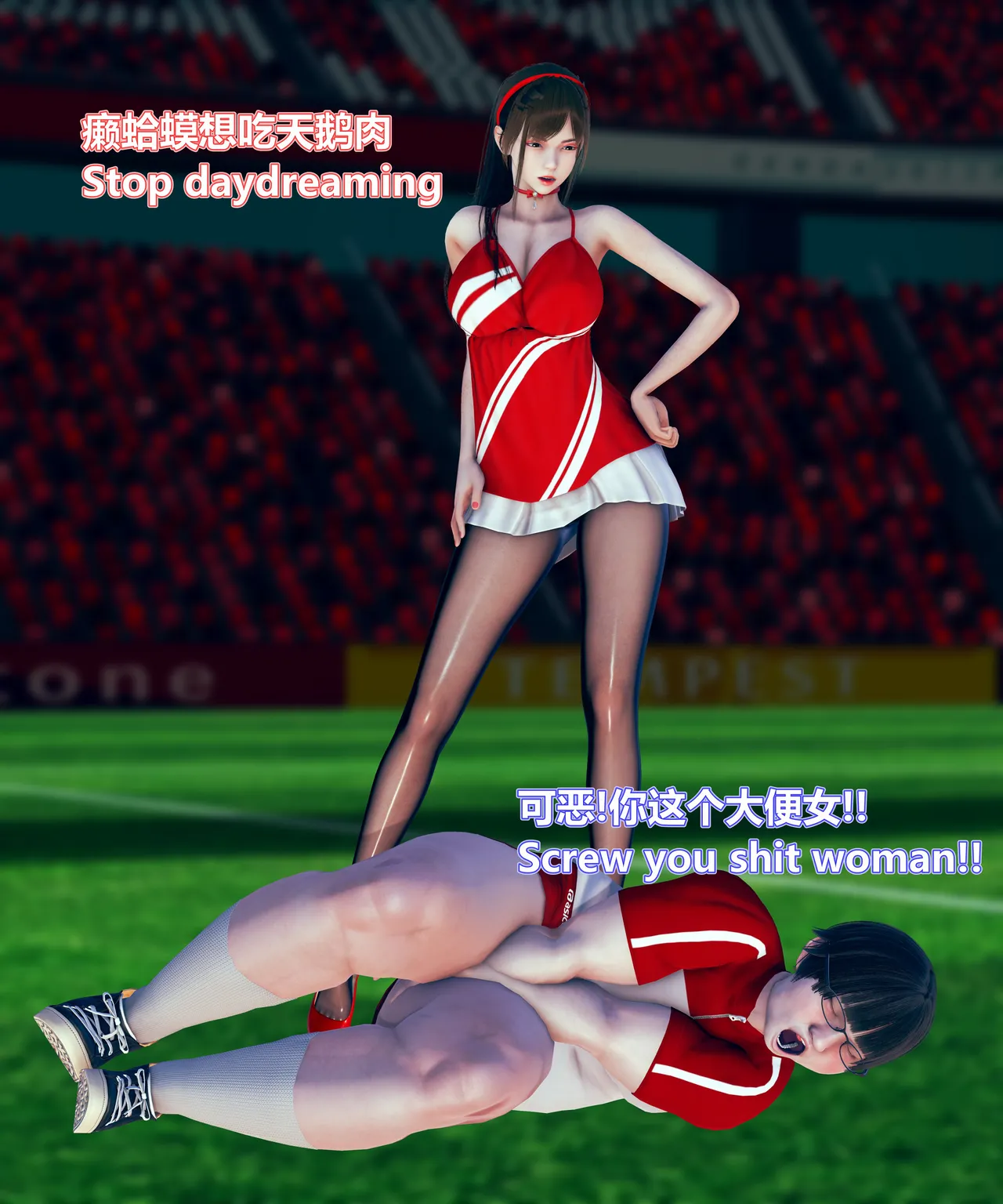 lolos dad女武神樱落01-02 - Image 246