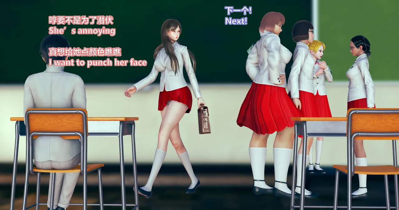 lolos dad女武神樱落01-02 - Image 25