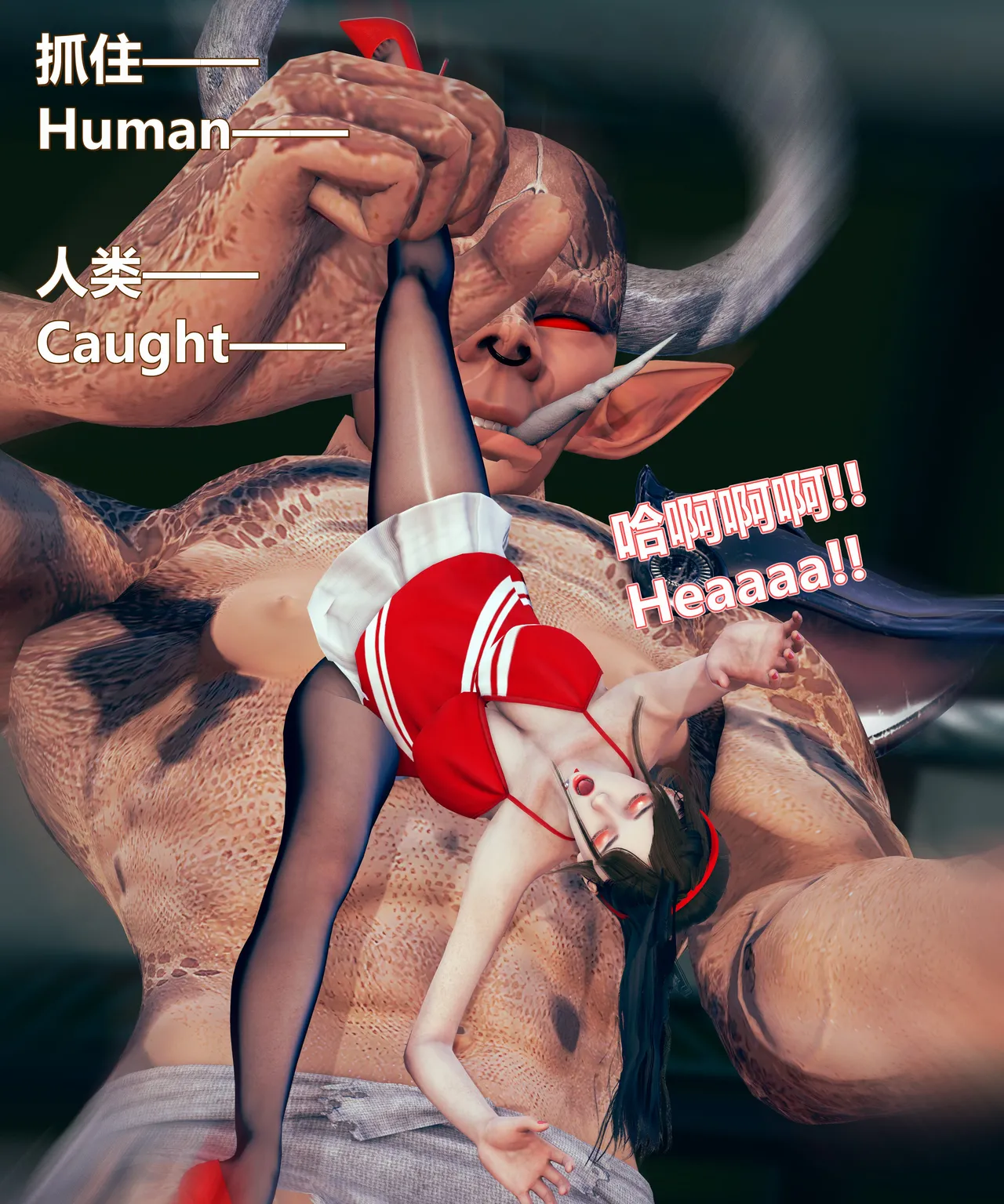 lolos dad女武神樱落01-02 - Image 254