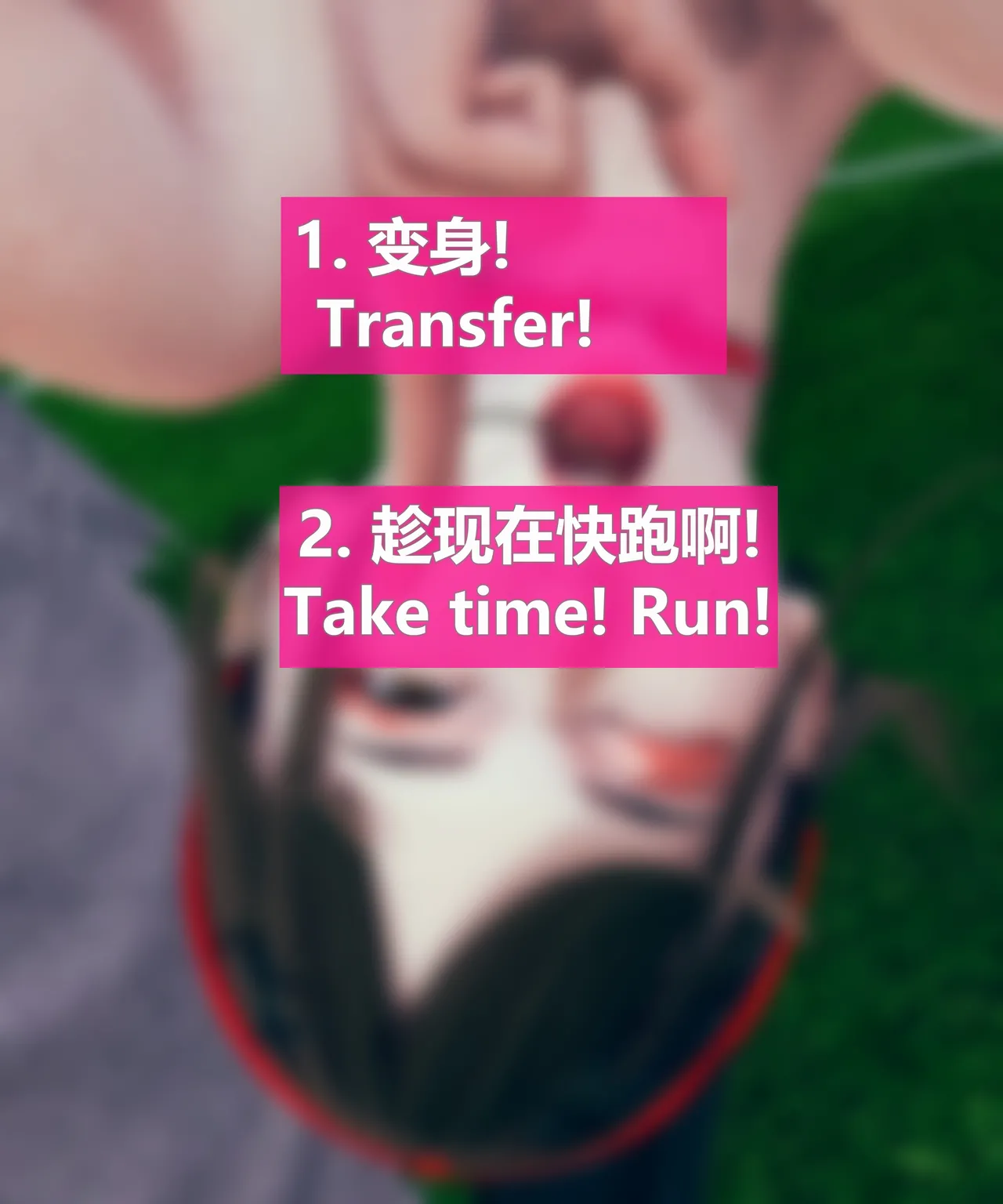 lolos dad女武神樱落01-02 - Image 258