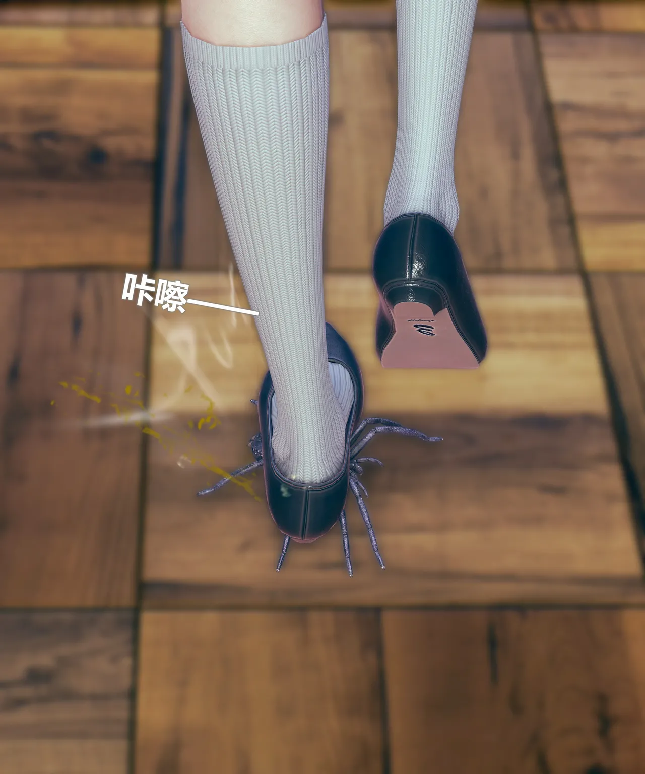 lolos dad女武神樱落01-02 - Image 26