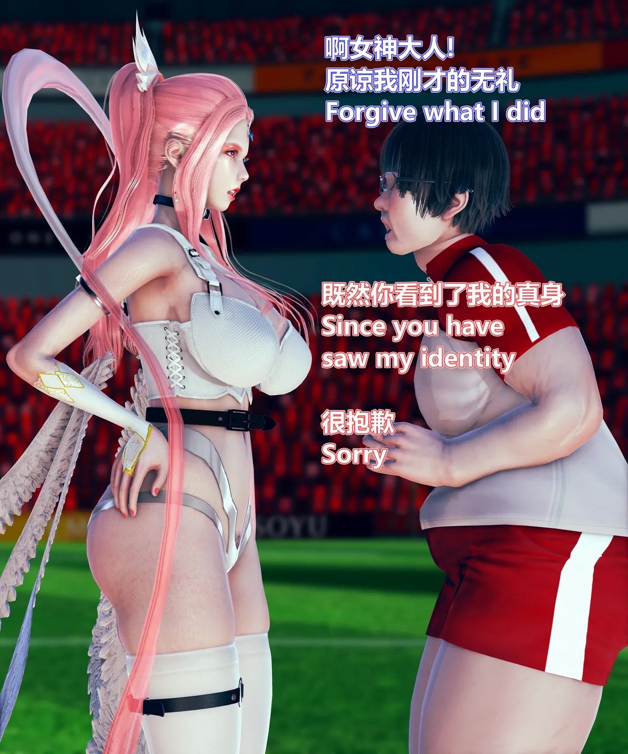 lolos dad女武神樱落01-02 - Image 264