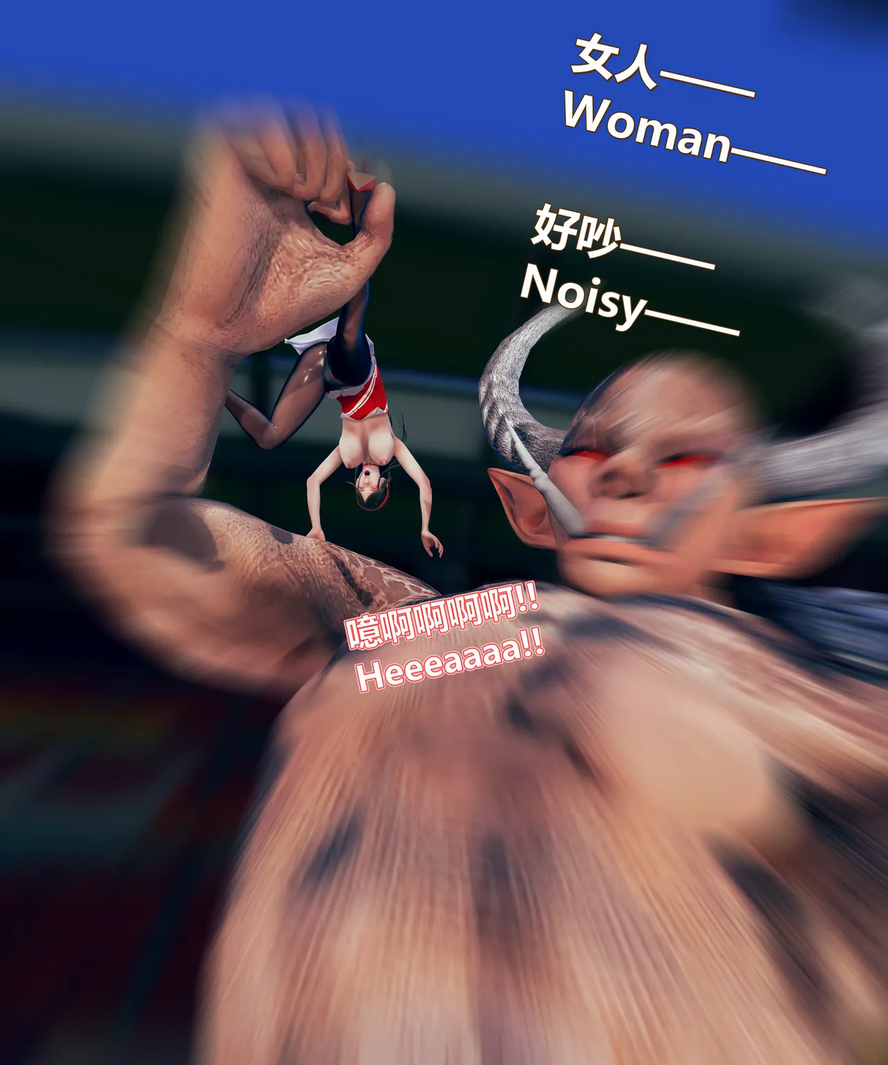 lolos dad女武神樱落01-02 - Image 271