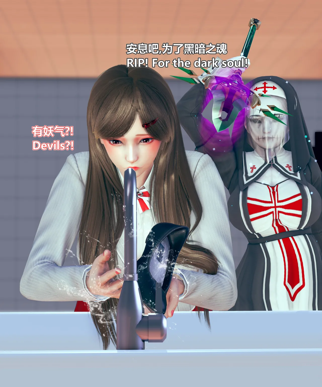 lolos dad女武神樱落01-02 - Image 29